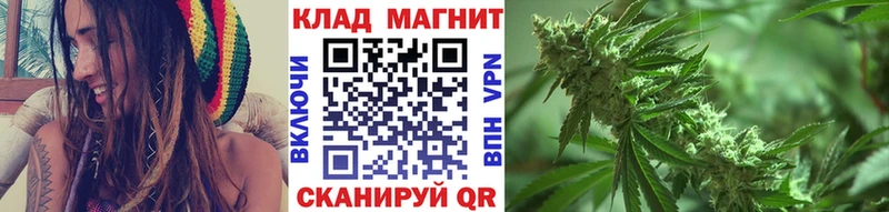 Купить закладку МАРИХУАНА  КОКАИН  СОЛЬ  Меф мяу мяу  Псилоцибиновые грибы  Метадон  ГАШ  Медынь
