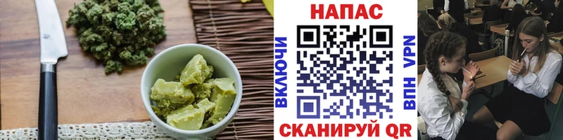 Купить где  Медынь  Cannafood конопля 