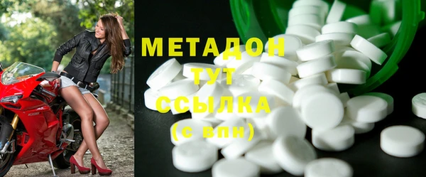 сатива Мегион