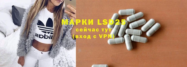 дистиллят марихуана Медногорск