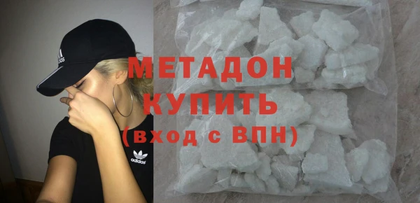 герыч Медвежьегорск