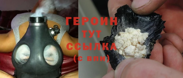 сатива Мегион