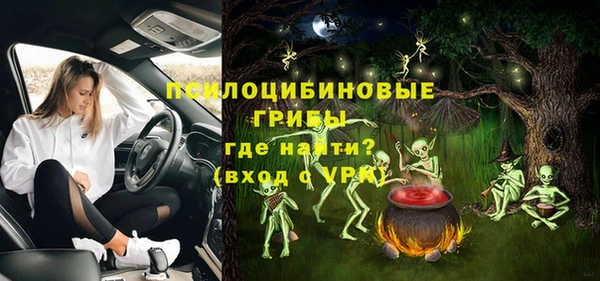 дистиллят марихуана Медногорск