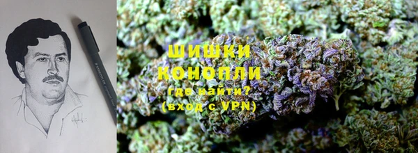 герыч Медвежьегорск