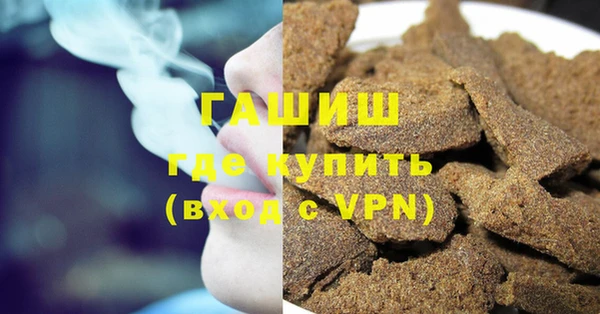 герыч Медвежьегорск