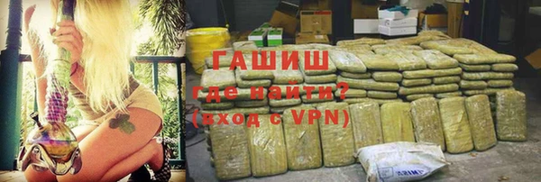 сатива Мегион
