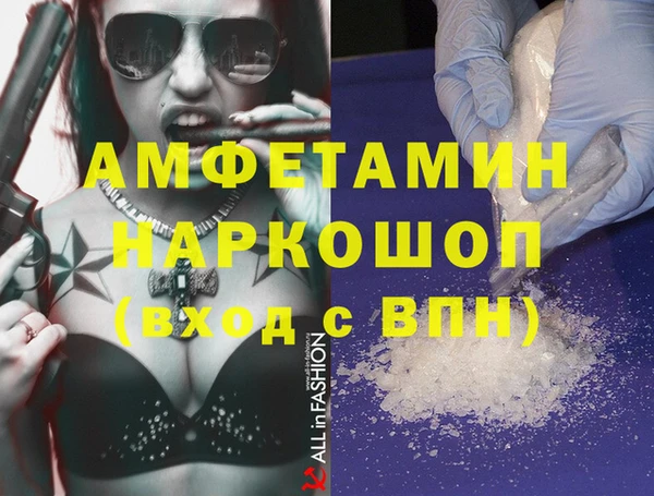 дистиллят марихуана Медногорск