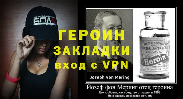 дистиллят марихуана Медногорск