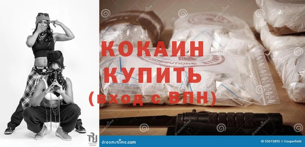 дистиллят марихуана Медногорск