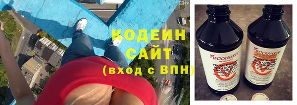 дистиллят марихуана Медногорск